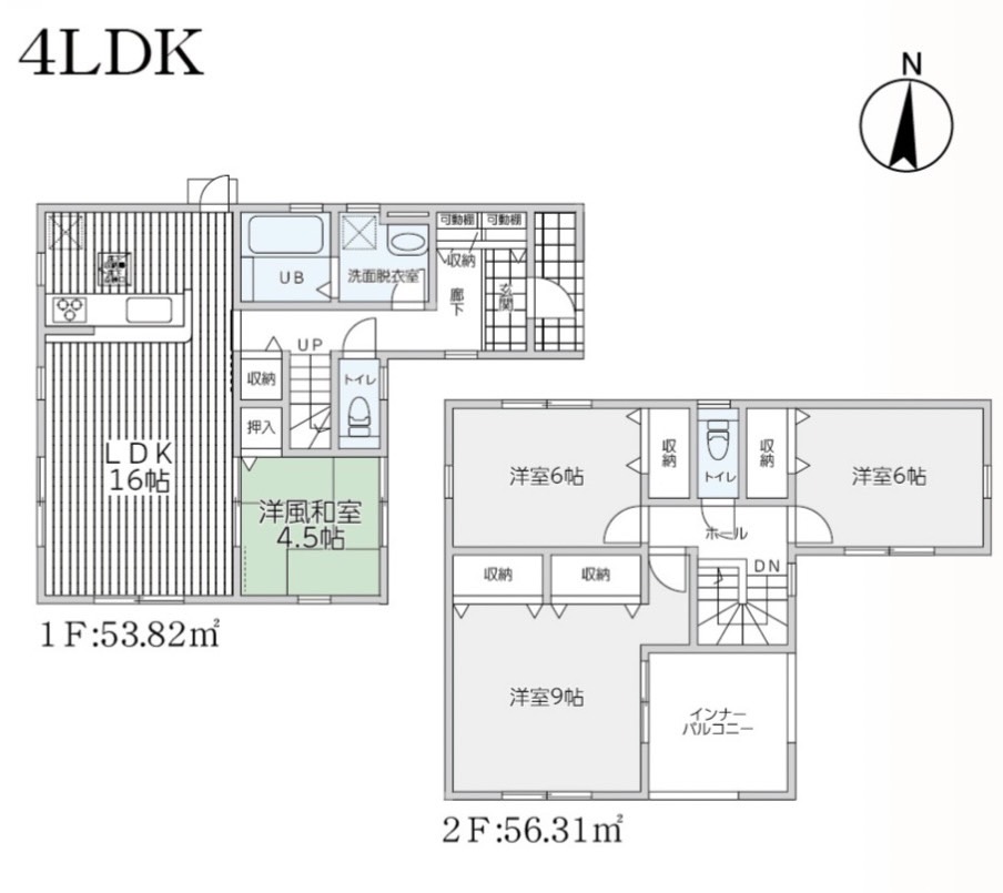 沖縄県宜野湾市普天間　新築戸建分譲住宅　1号棟